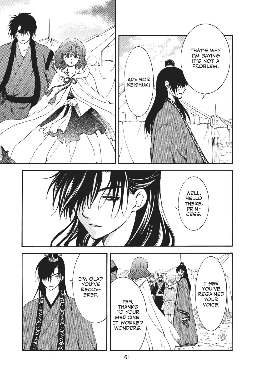 Yona of the Dawn Chapter 177 - Page 27