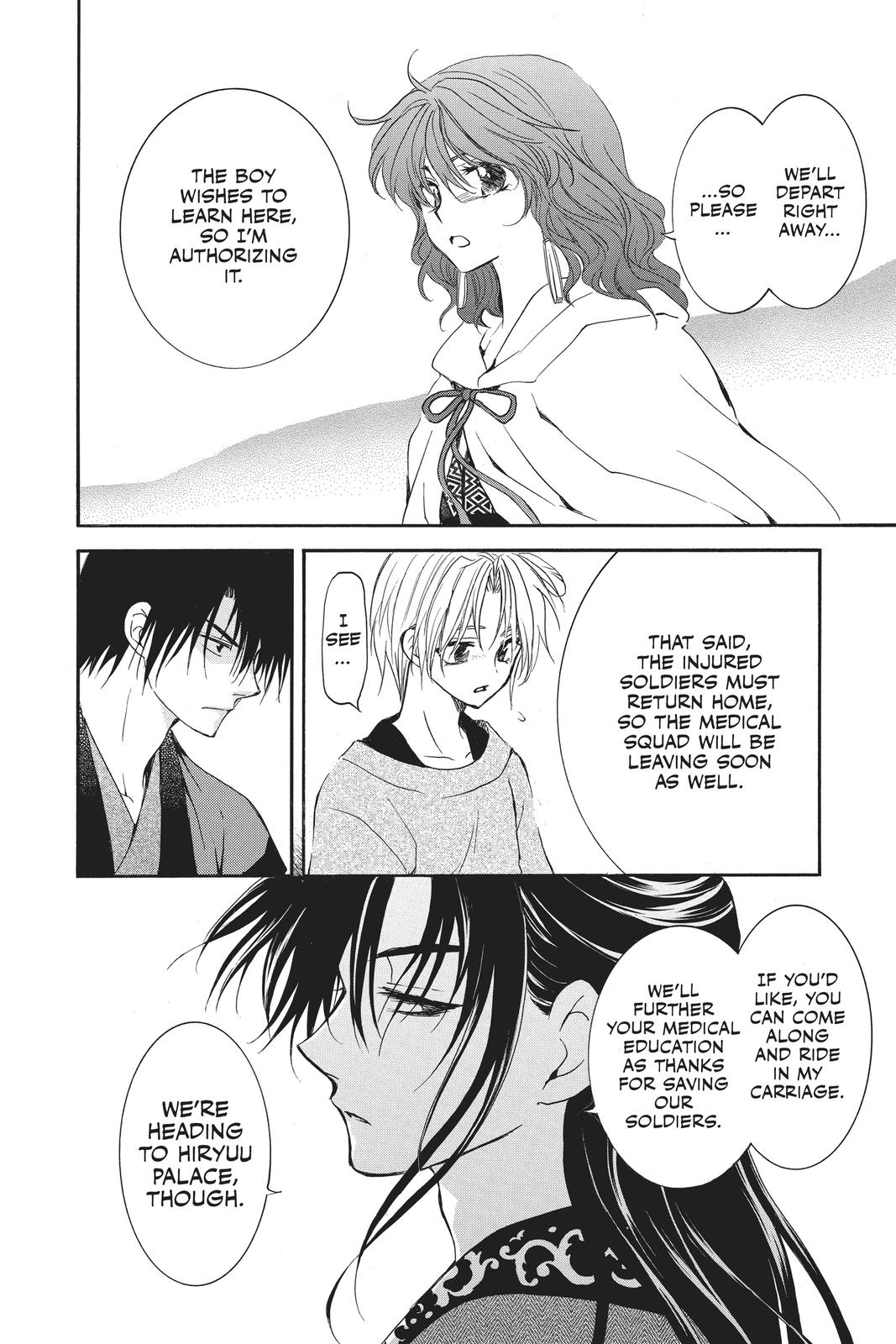 Yona of the Dawn Chapter 177 - Page 28