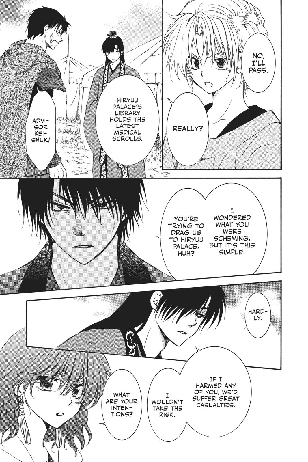Yona of the Dawn Chapter 177 - Page 29