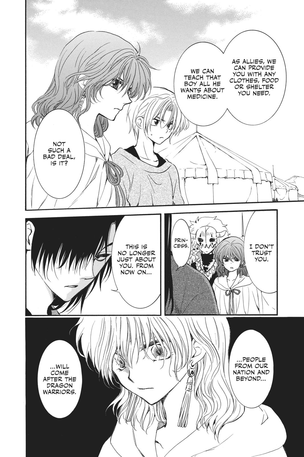 Yona of the Dawn Chapter 178 - Page 4