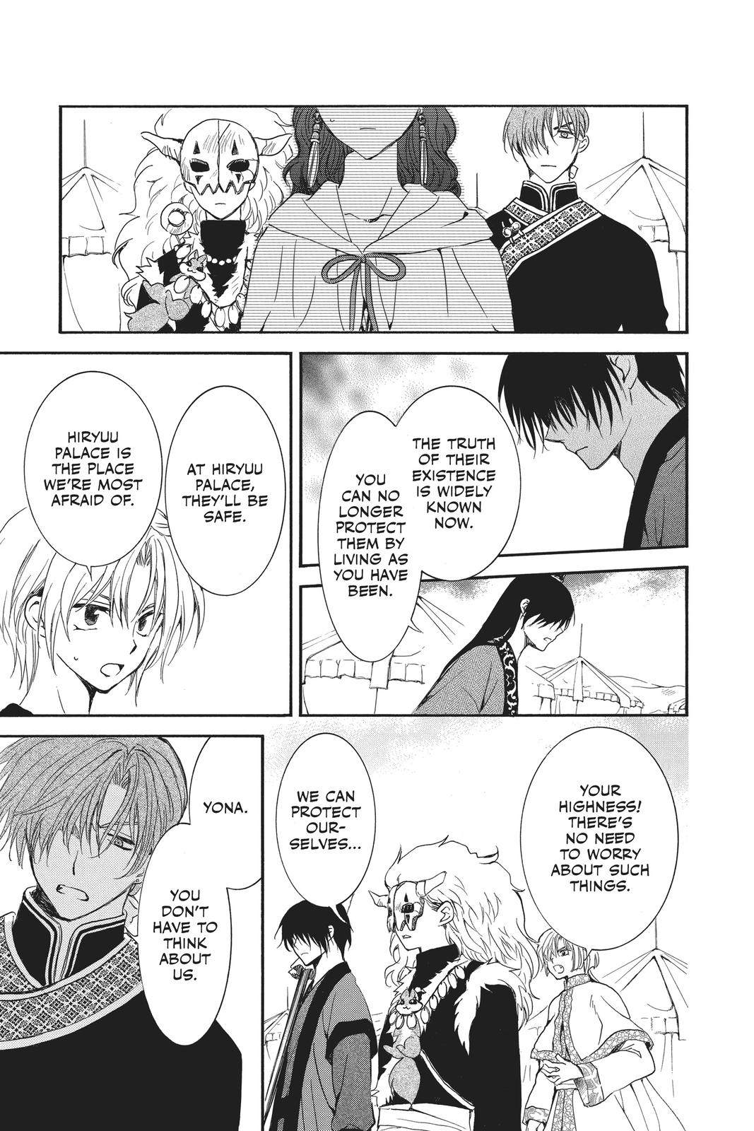 Yona of the Dawn Chapter 178 - Page 5