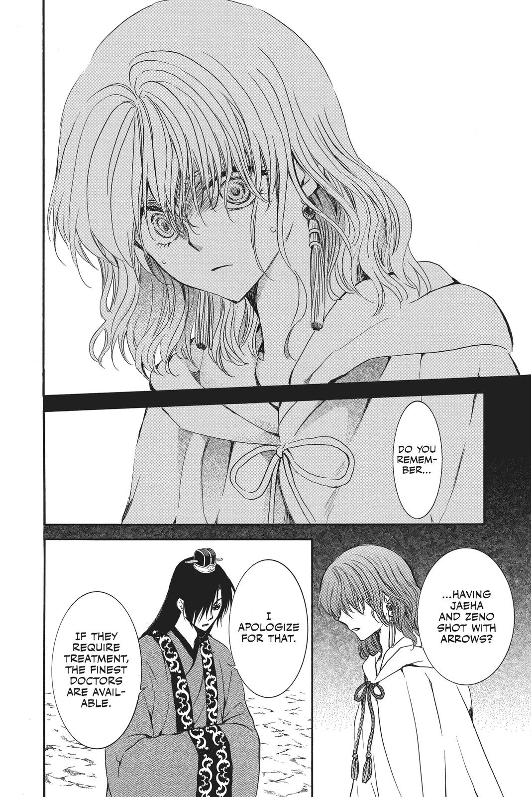 Yona of the Dawn Chapter 178 - Page 6