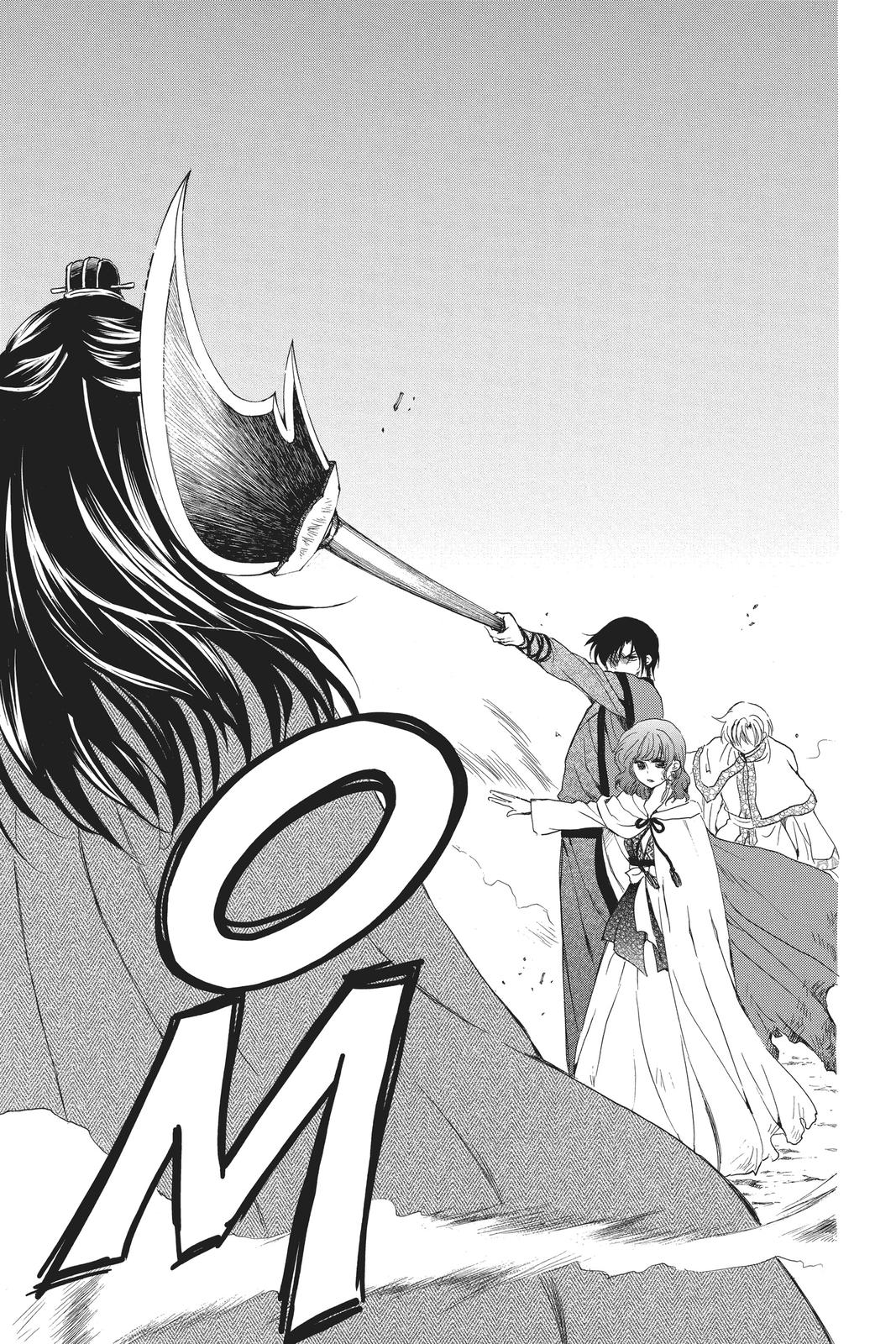 Yona of the Dawn Chapter 178 - Page 9