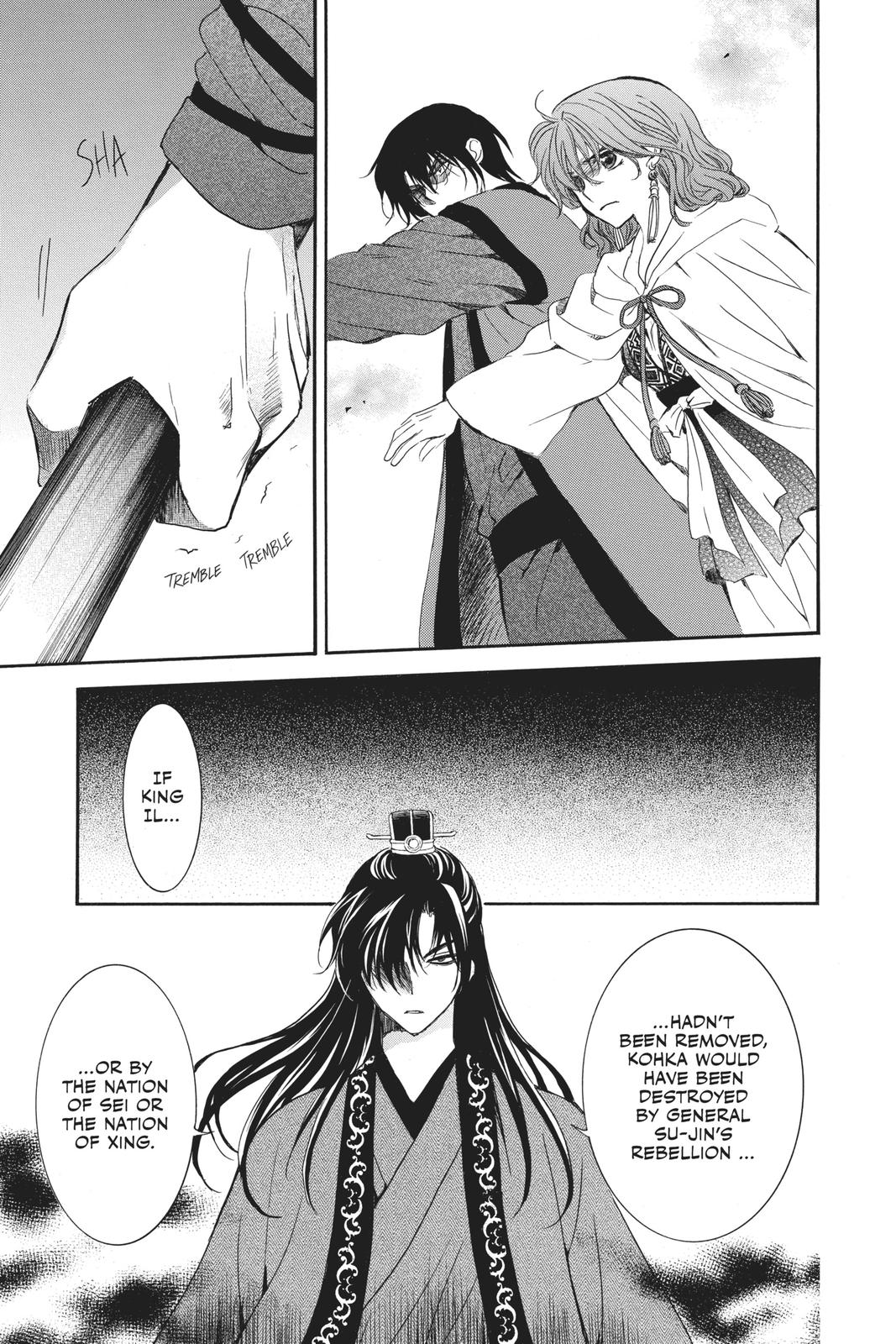 Yona of the Dawn Chapter 178 - Page 11