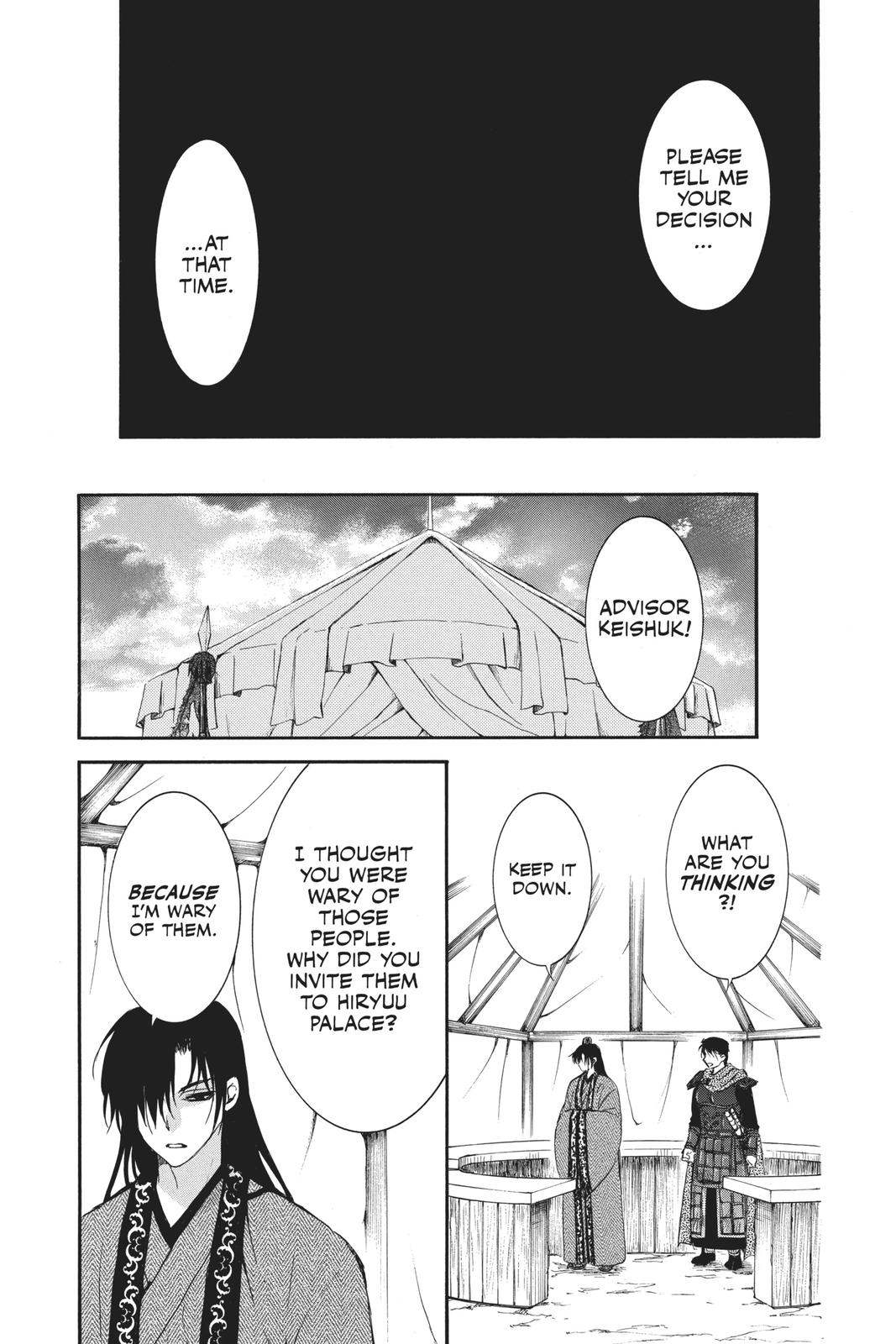 Yona of the Dawn Chapter 178 - Page 13