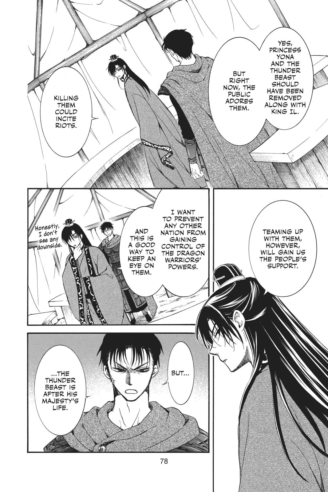 Yona of the Dawn Chapter 178 - Page 14