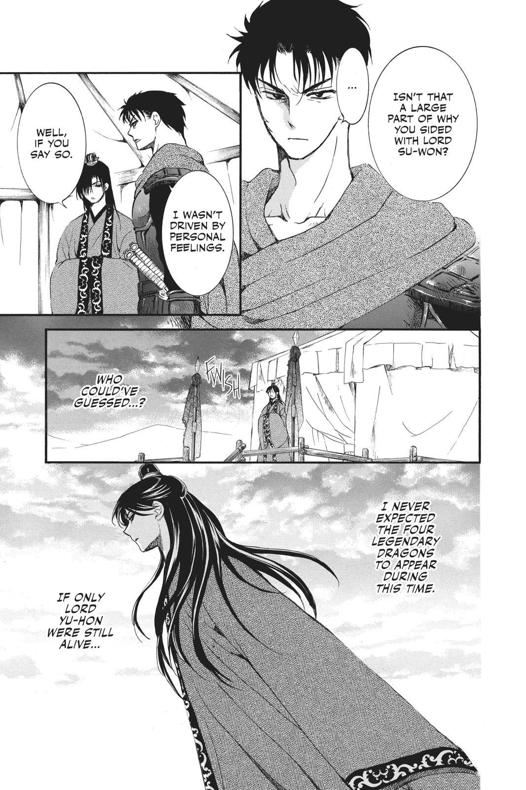 Yona of the Dawn Chapter 178 - Page 17