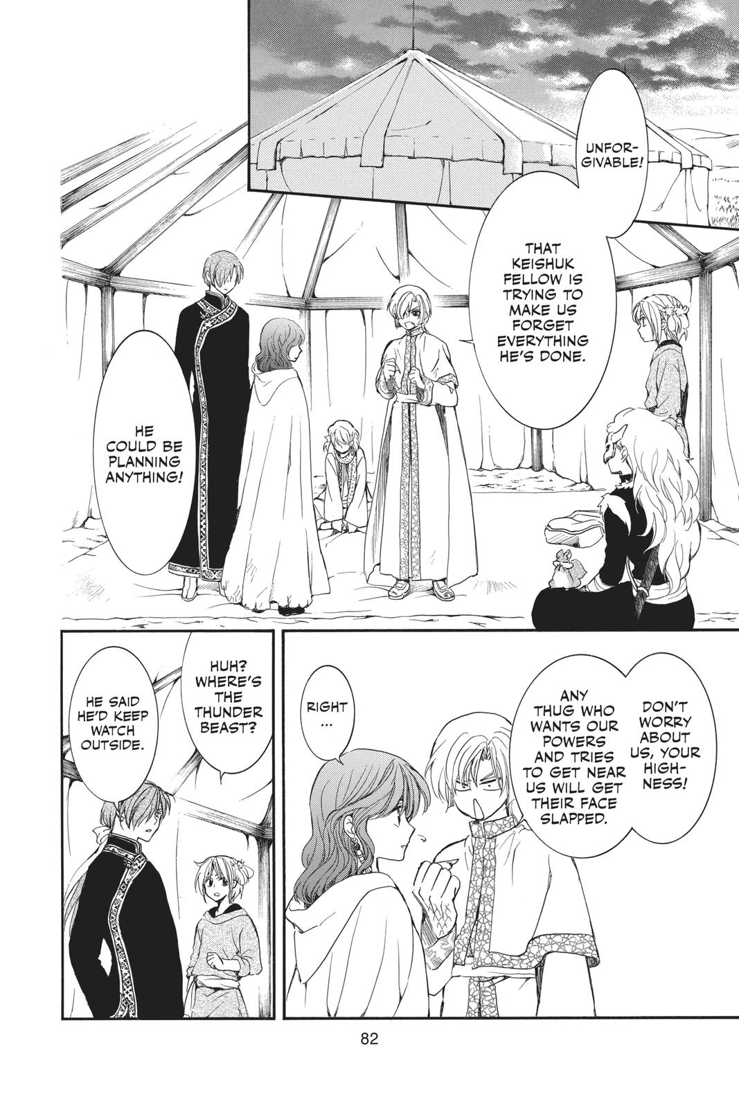 Yona of the Dawn Chapter 178 - Page 18
