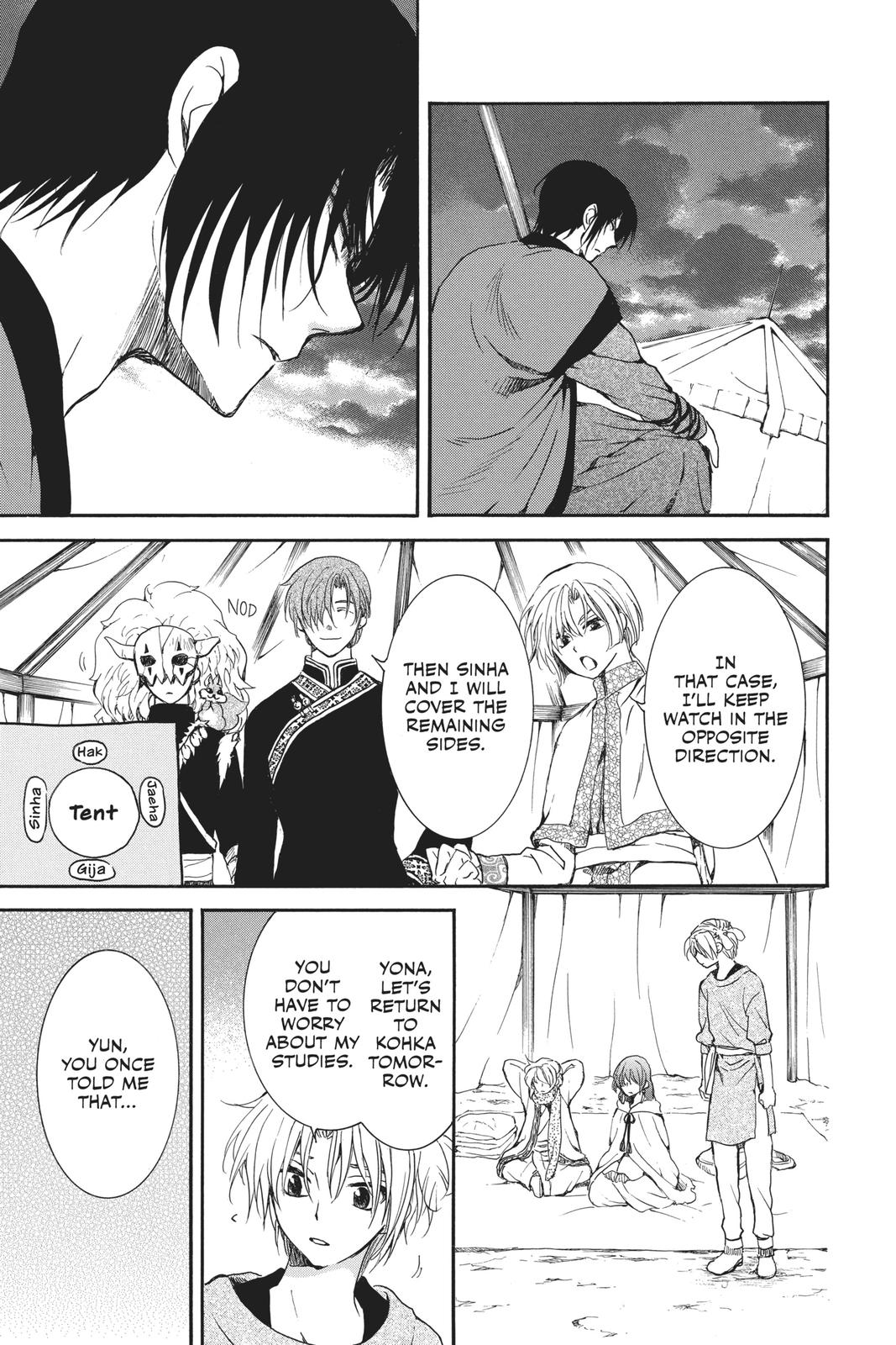 Yona of the Dawn Chapter 178 - Page 19