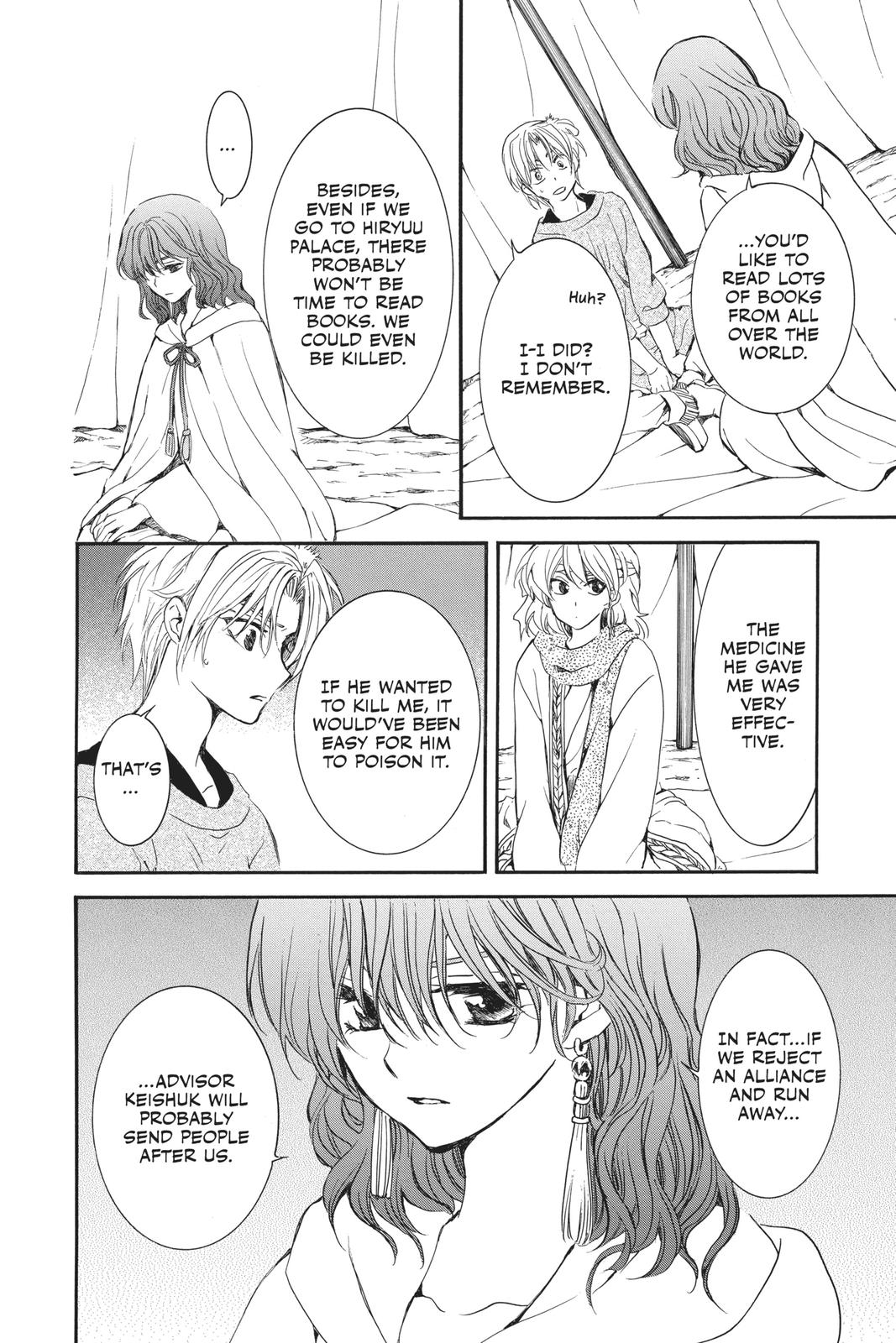 Yona of the Dawn Chapter 178 - Page 20