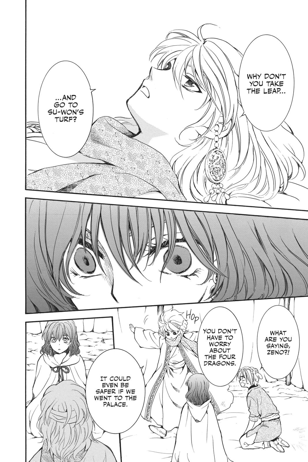Yona of the Dawn Chapter 178 - Page 22