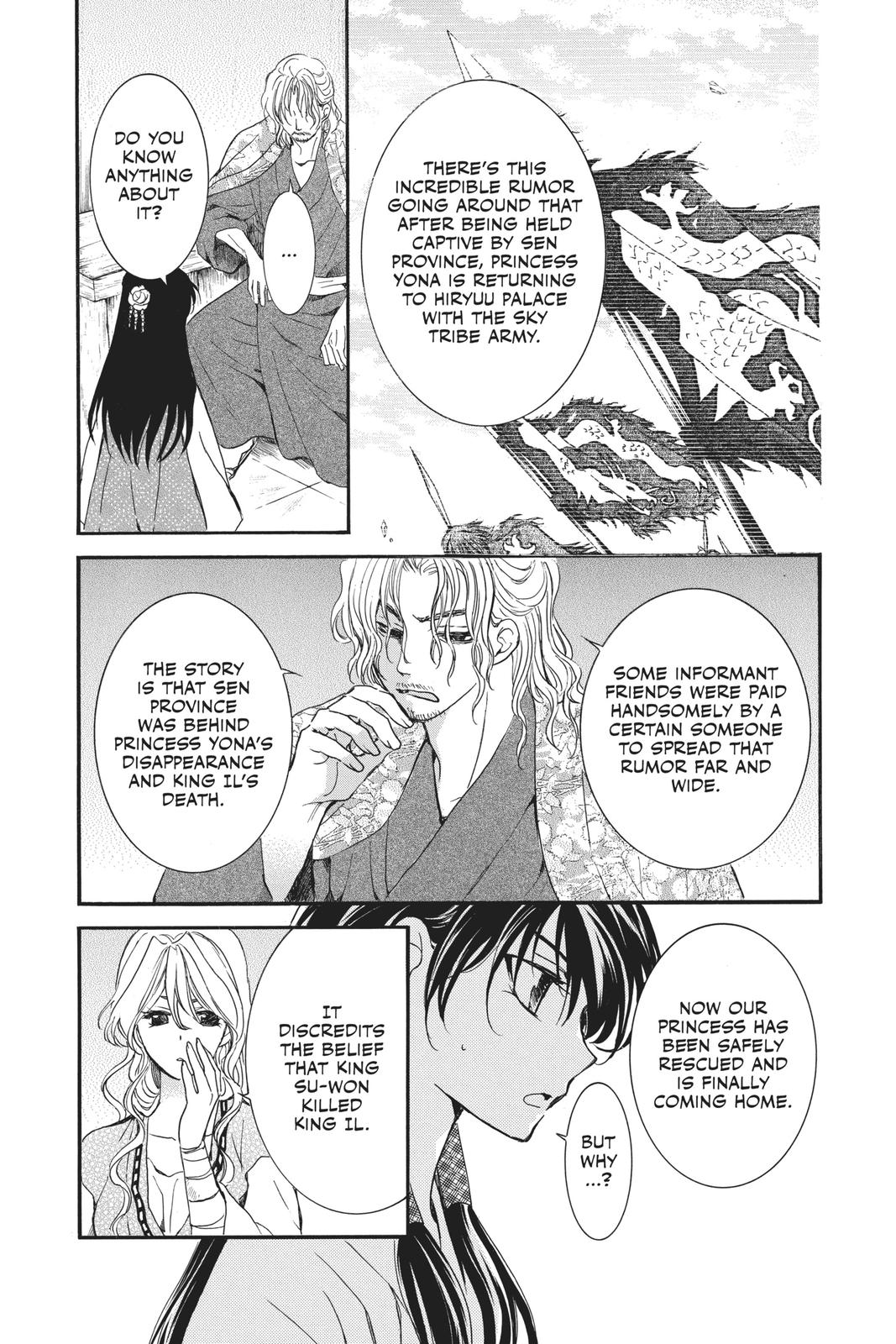 Yona of the Dawn Chapter 179 - Page 3