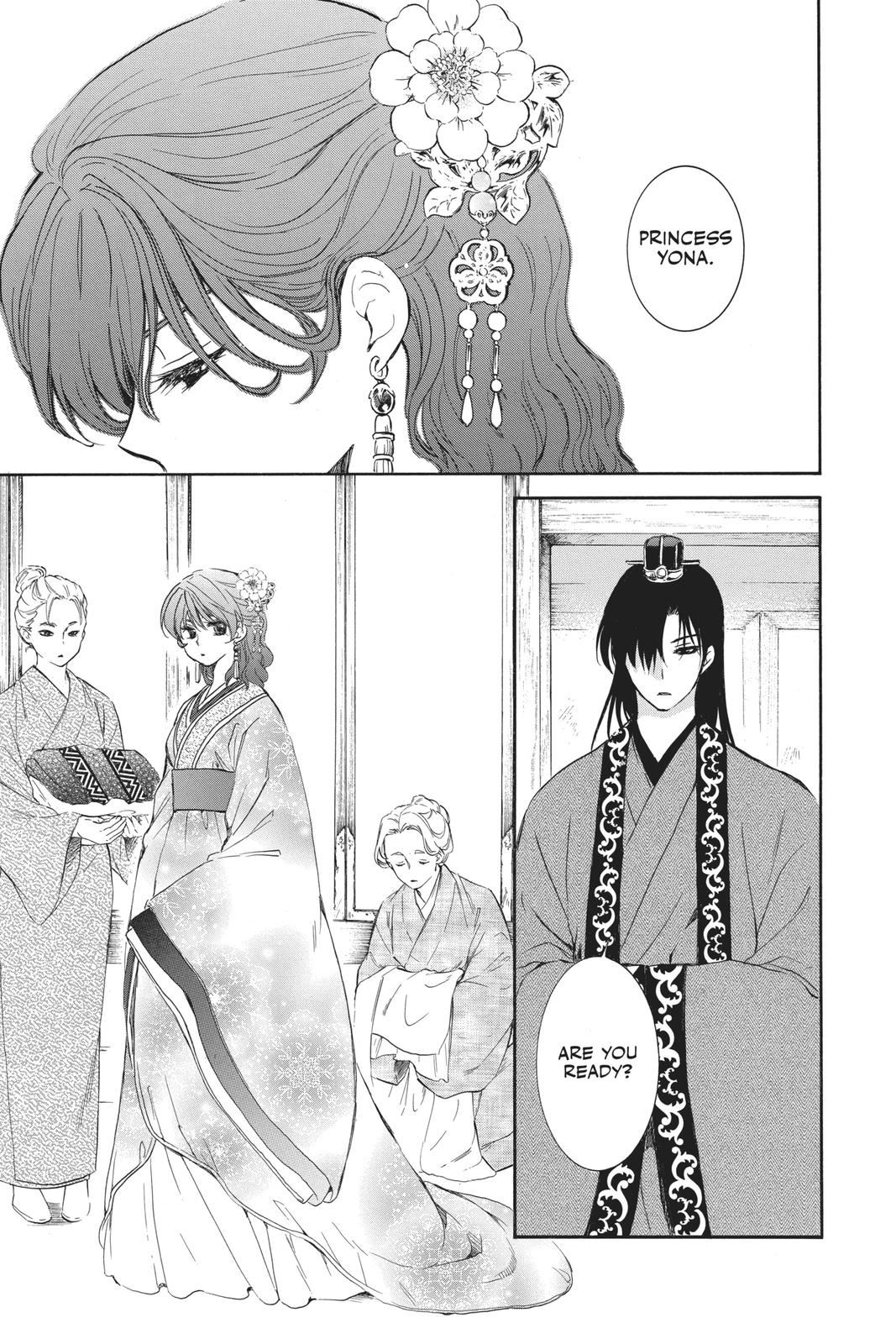 Yona of the Dawn Chapter 179 - Page 5