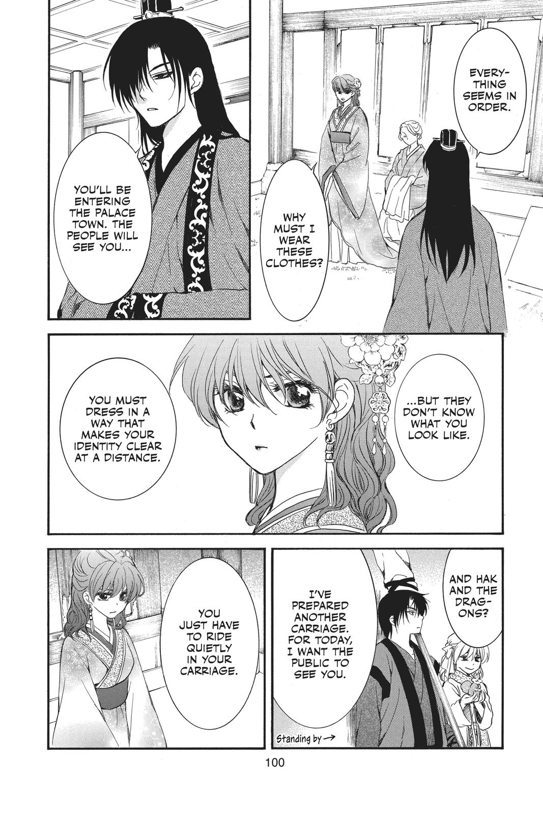 Yona of the Dawn Chapter 179 - Page 6