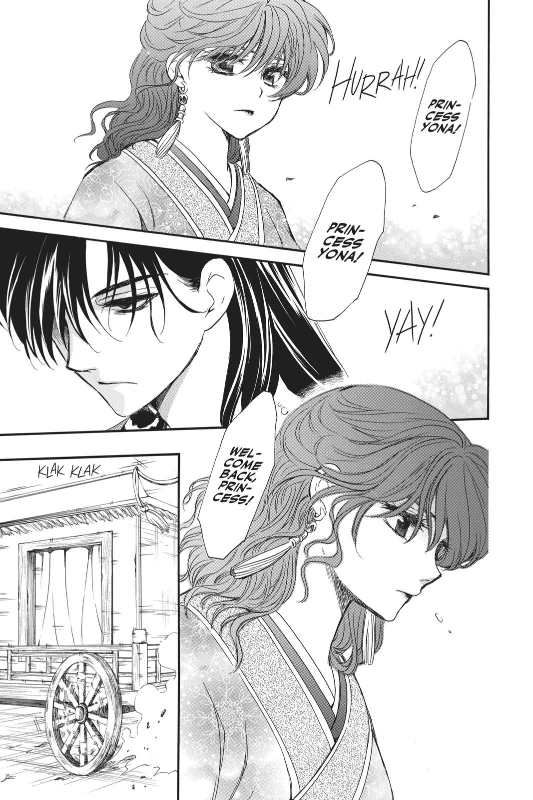 Yona of the Dawn Chapter 179 - Page 12