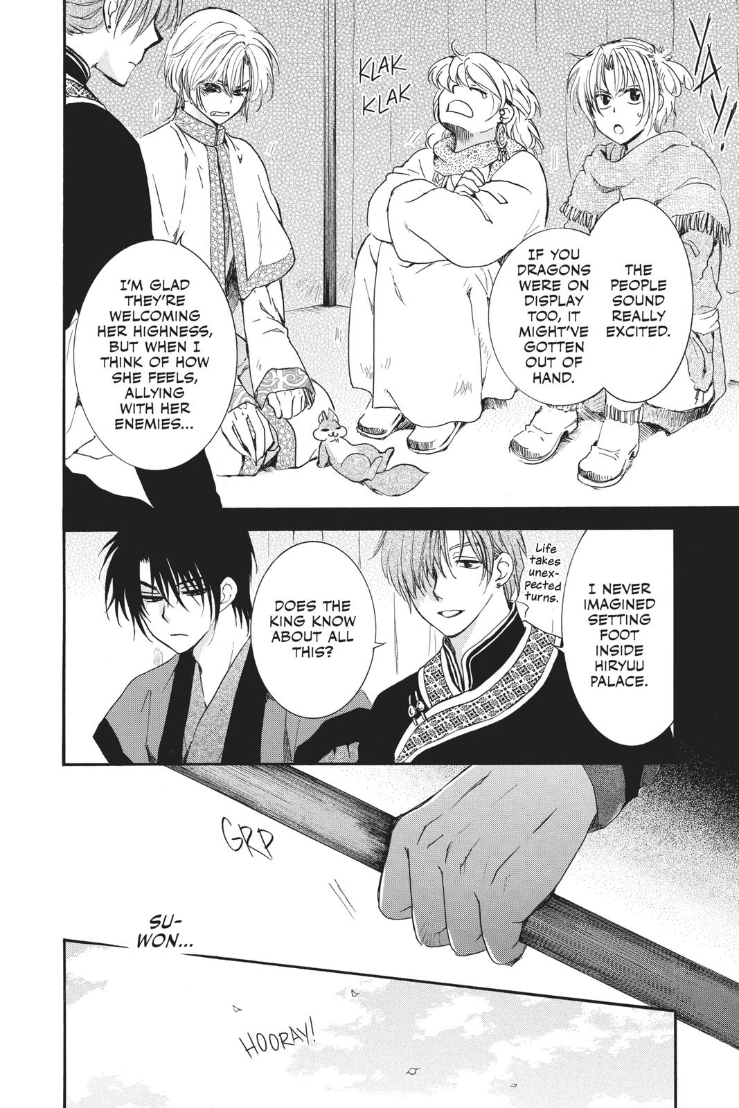 Yona of the Dawn Chapter 179 - Page 13