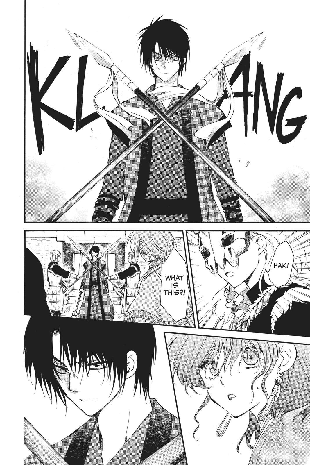 Yona of the Dawn Chapter 179 - Page 18
