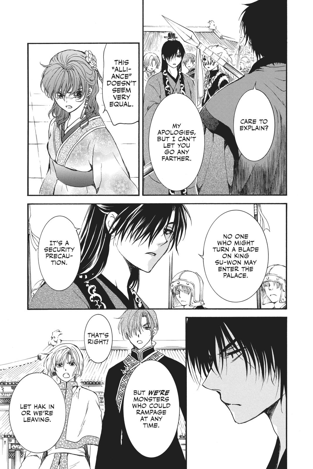 Yona of the Dawn Chapter 179 - Page 19