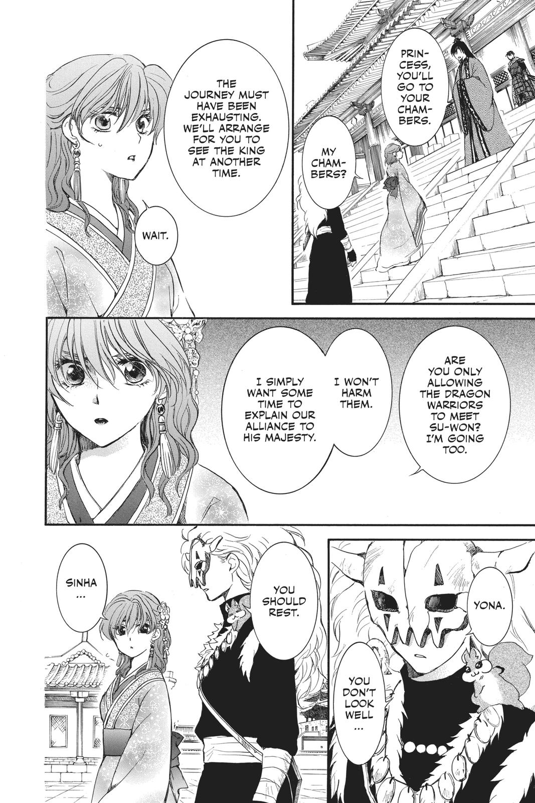 Yona of the Dawn Chapter 179 - Page 22