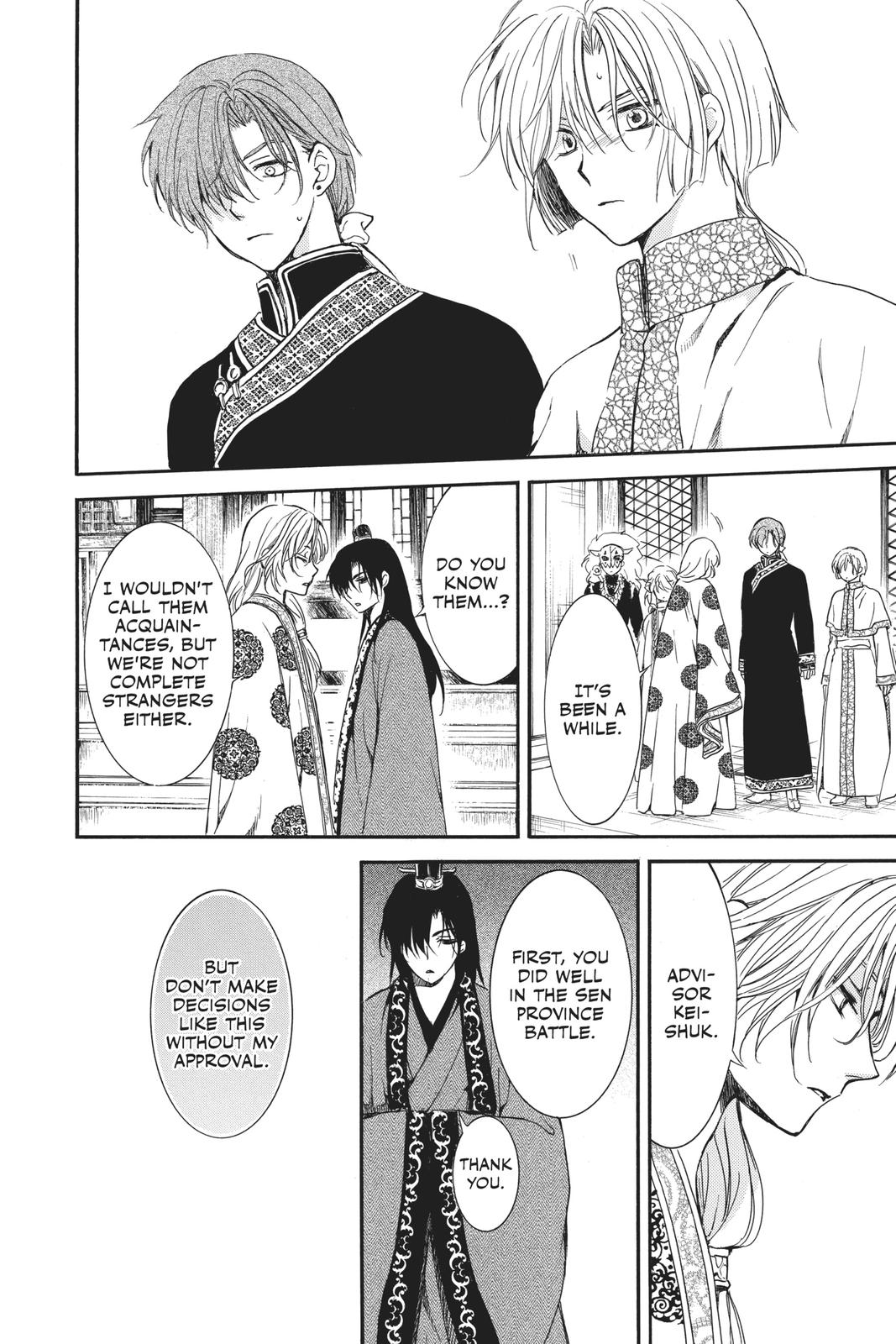 Yona of the Dawn Chapter 179 - Page 26