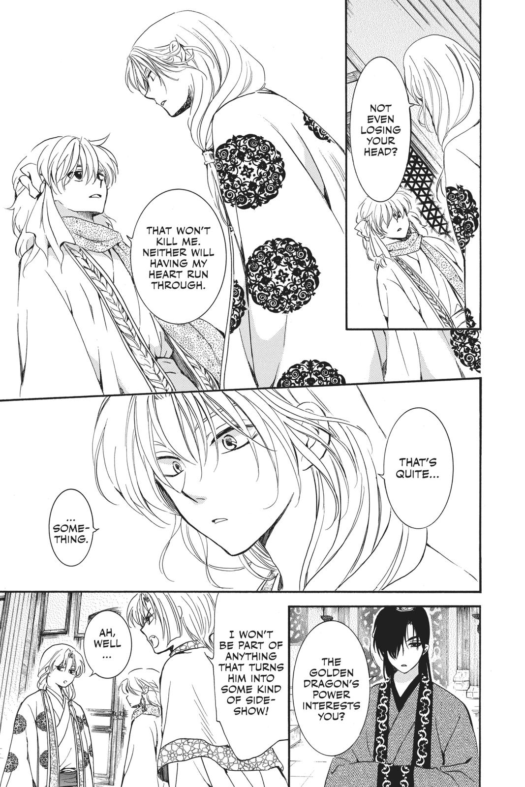 Yona of the Dawn Chapter 180 - Page 5