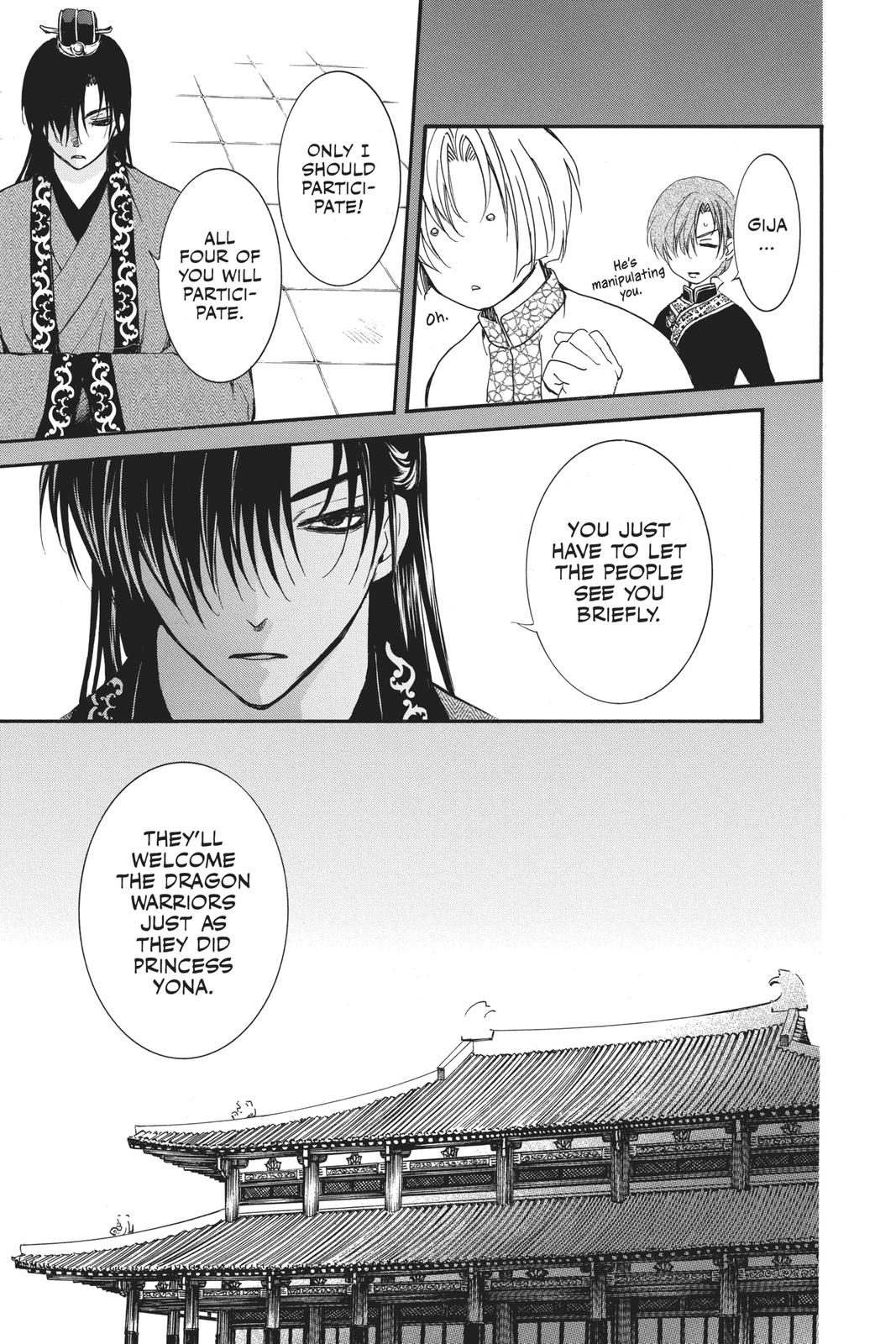 Yona of the Dawn Chapter 180 - Page 7