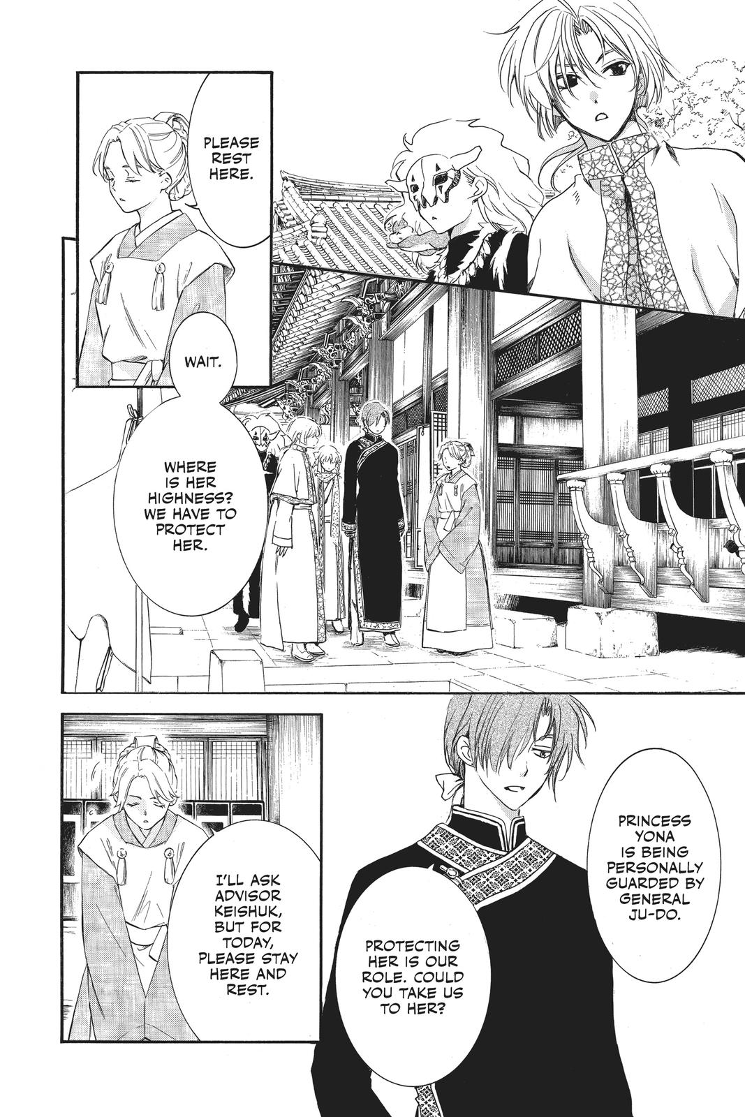 Yona of the Dawn Chapter 180 - Page 8