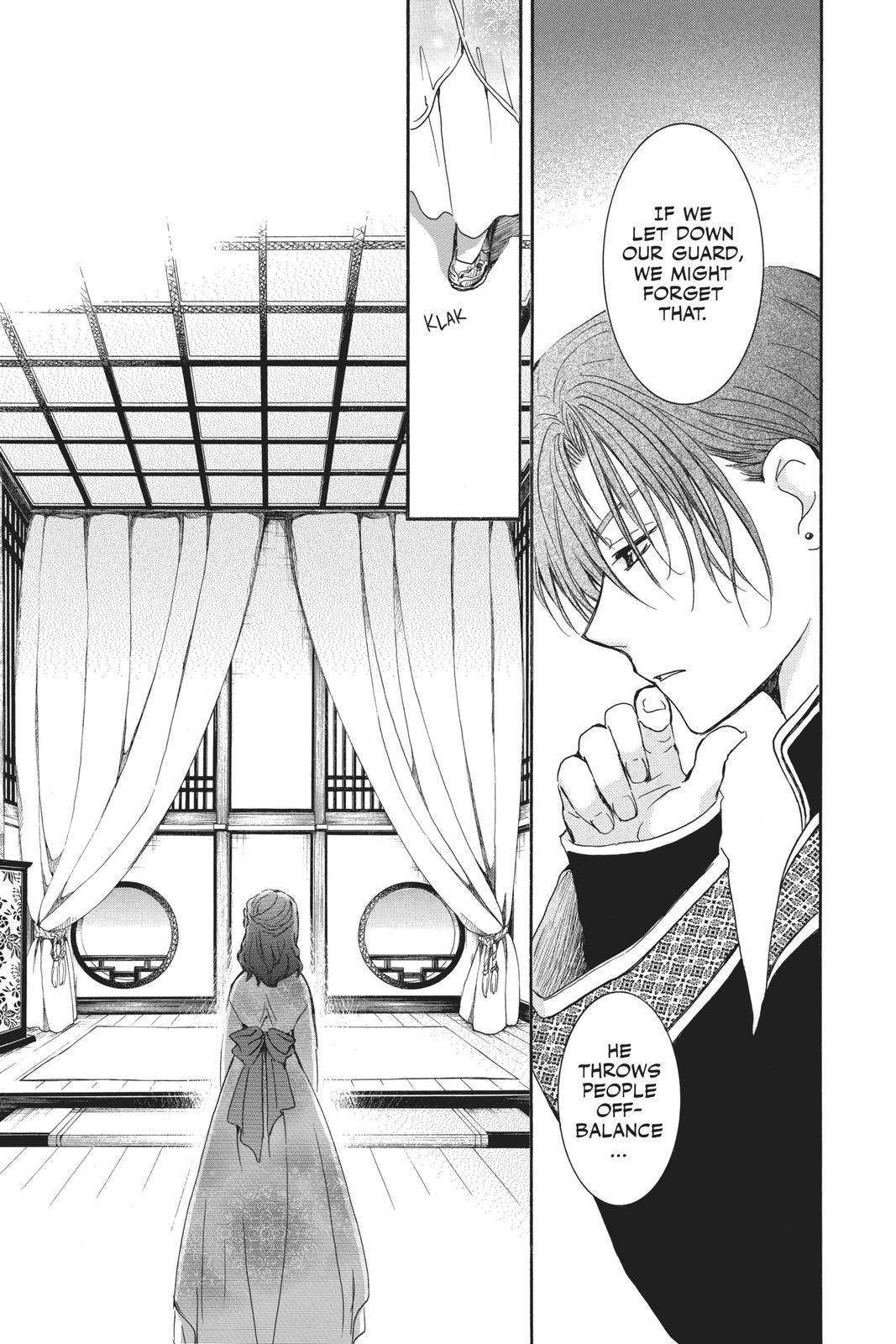 Yona of the Dawn Chapter 180 - Page 11
