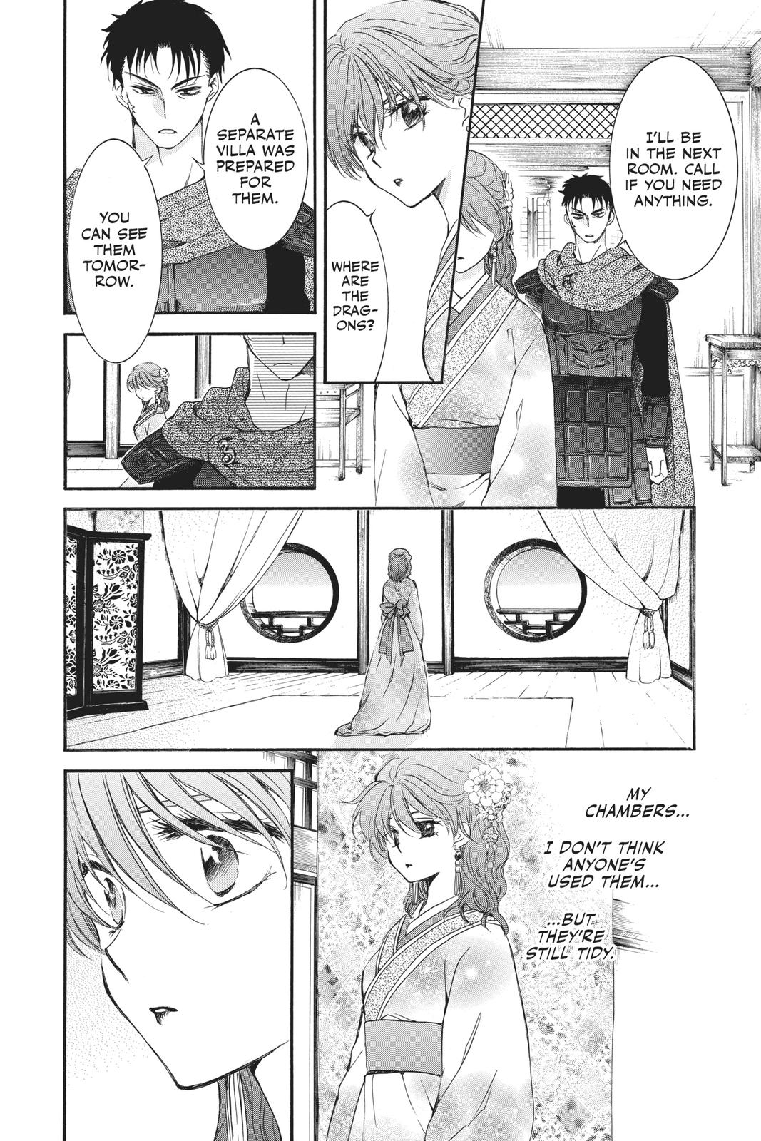 Yona of the Dawn Chapter 180 - Page 12