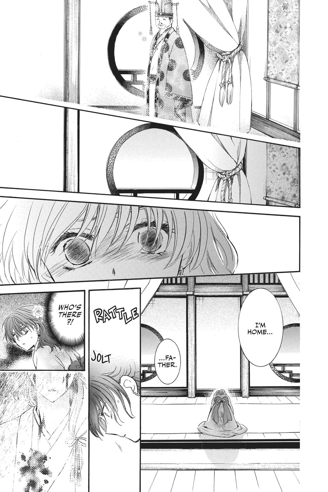Yona of the Dawn Chapter 180 - Page 13