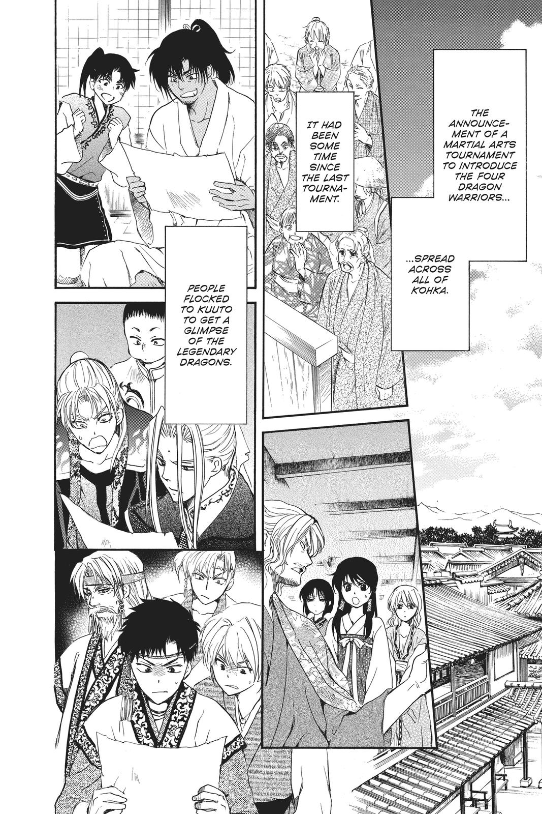 Yona of the Dawn Chapter 180 - Page 18
