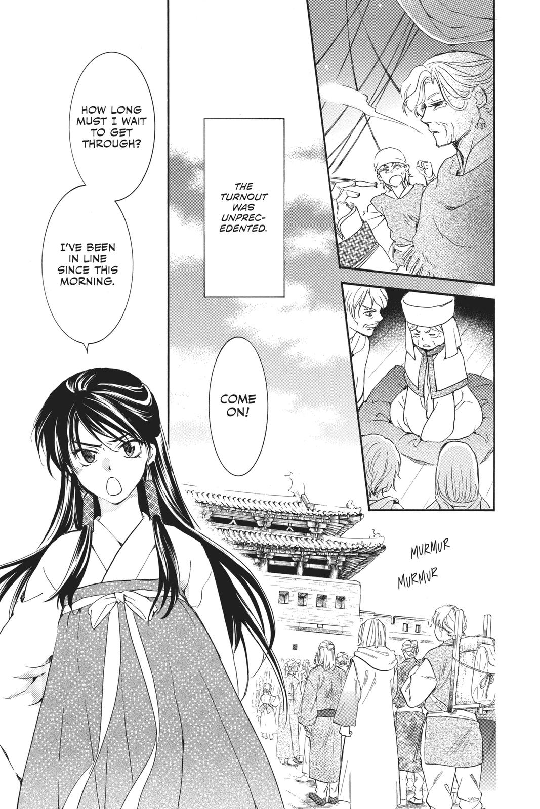 Yona of the Dawn Chapter 180 - Page 19
