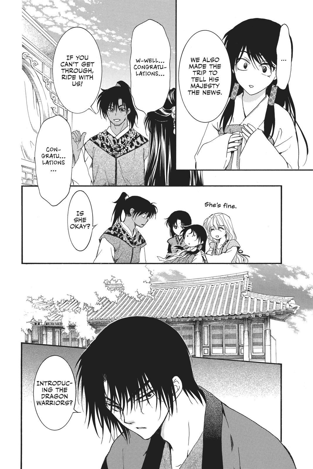 Yona of the Dawn Chapter 180 - Page 22