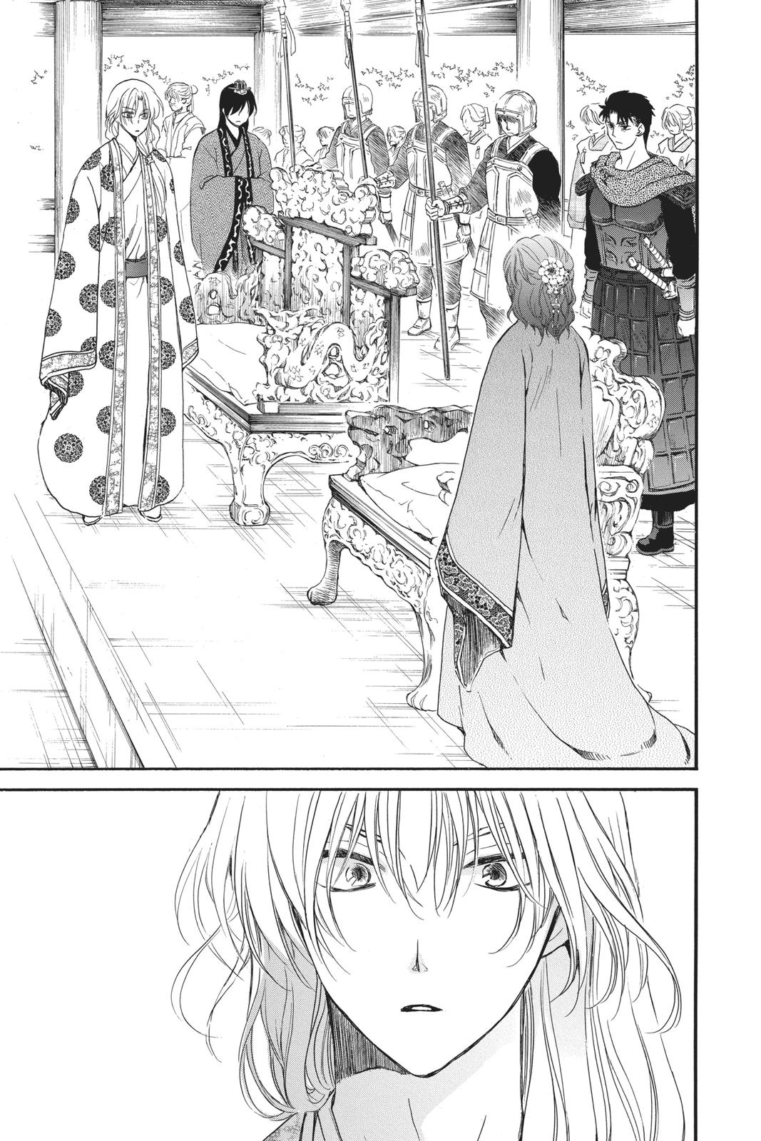 Yona of the Dawn Chapter 180 - Page 25