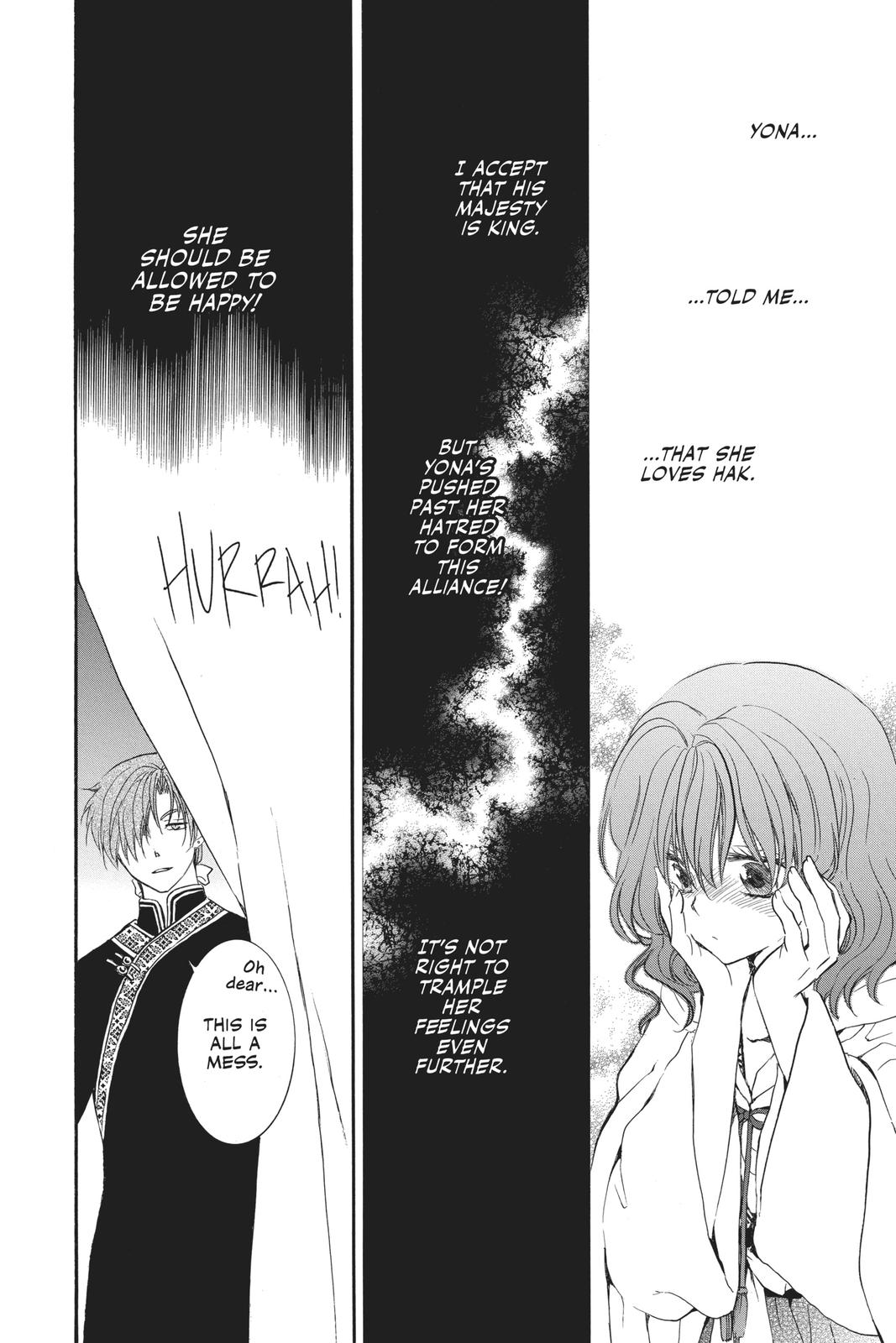 Yona of the Dawn Chapter 181 - Page 4