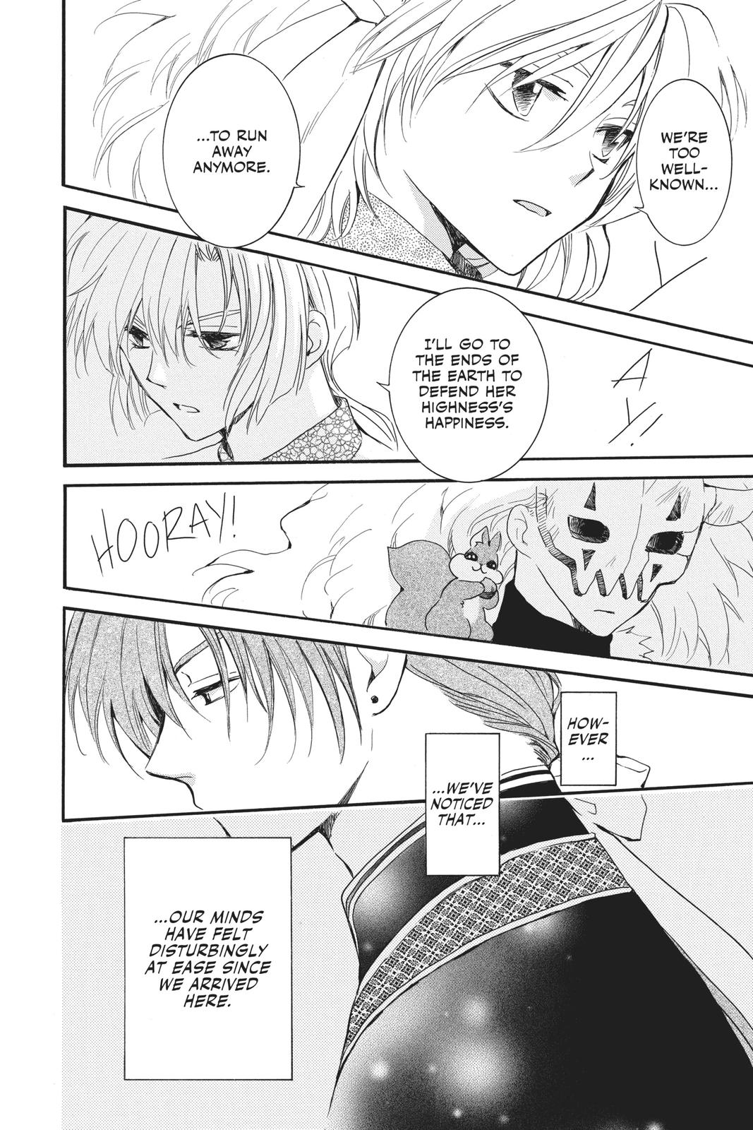 Yona of the Dawn Chapter 181 - Page 6