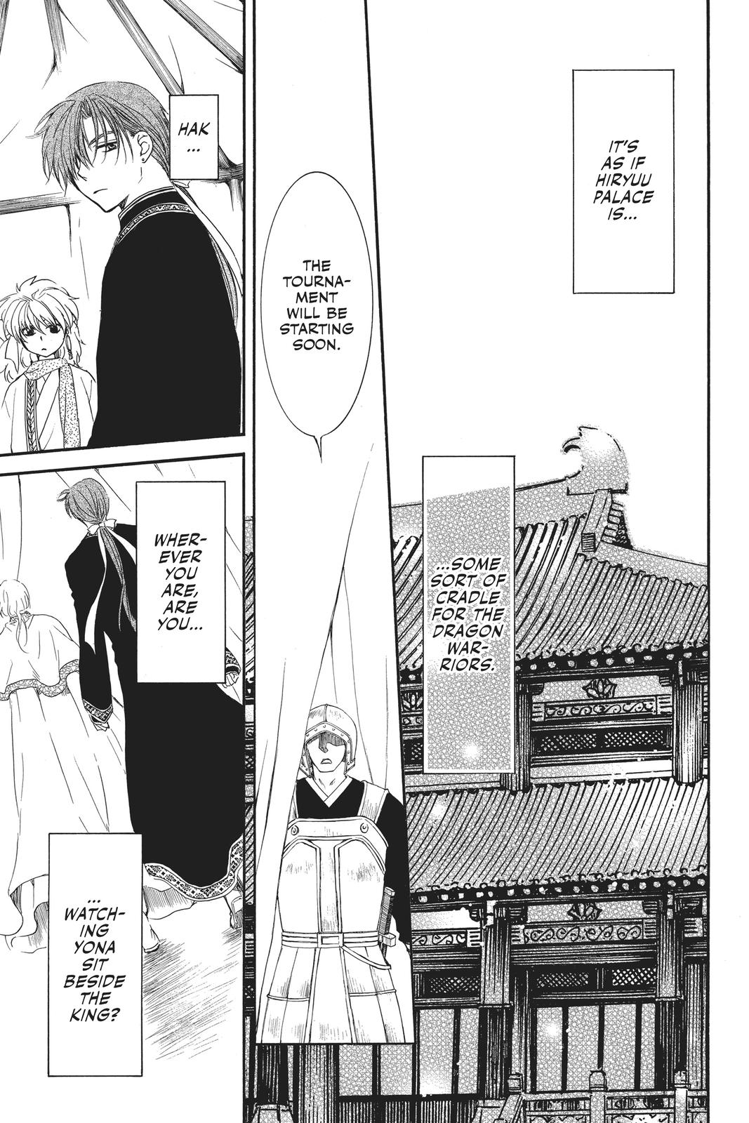 Yona of the Dawn Chapter 181 - Page 7