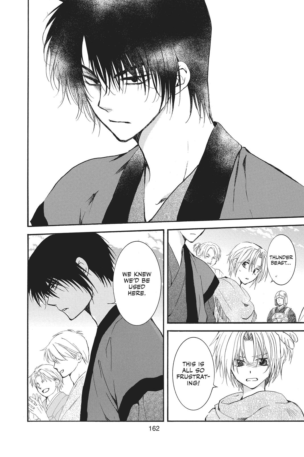 Yona of the Dawn Chapter 181 - Page 8