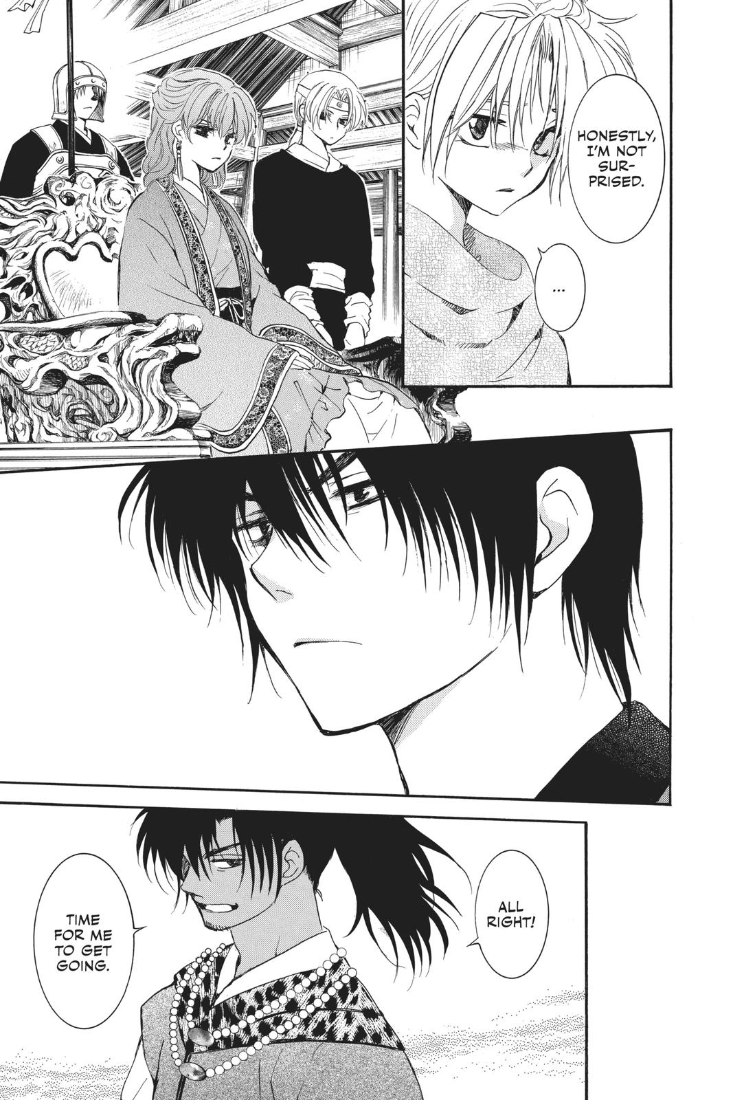 Yona of the Dawn Chapter 181 - Page 9