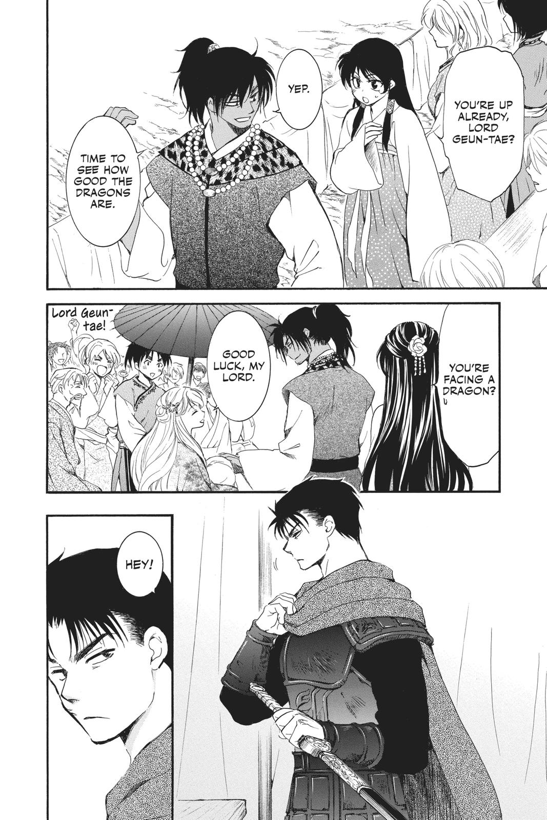 Yona of the Dawn Chapter 181 - Page 10