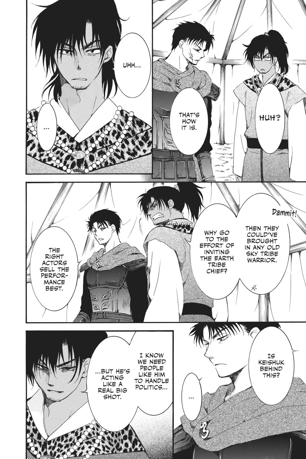 Yona of the Dawn Chapter 181 - Page 12