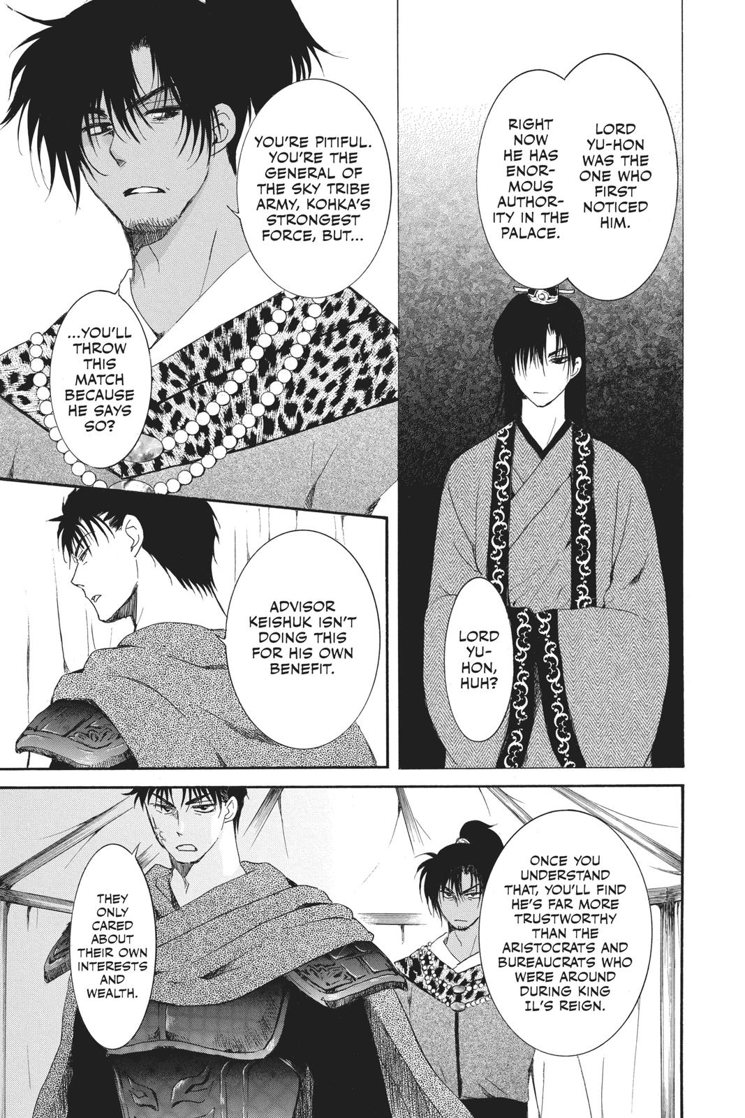 Yona of the Dawn Chapter 181 - Page 13