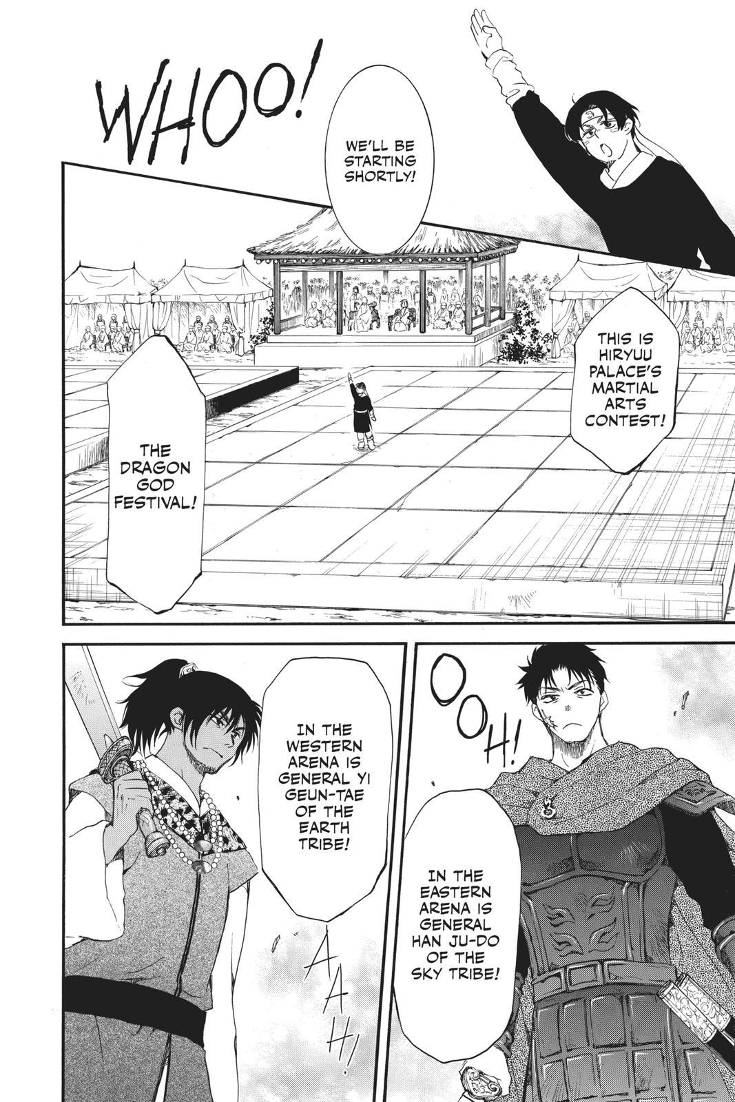 Yona of the Dawn Chapter 181 - Page 14