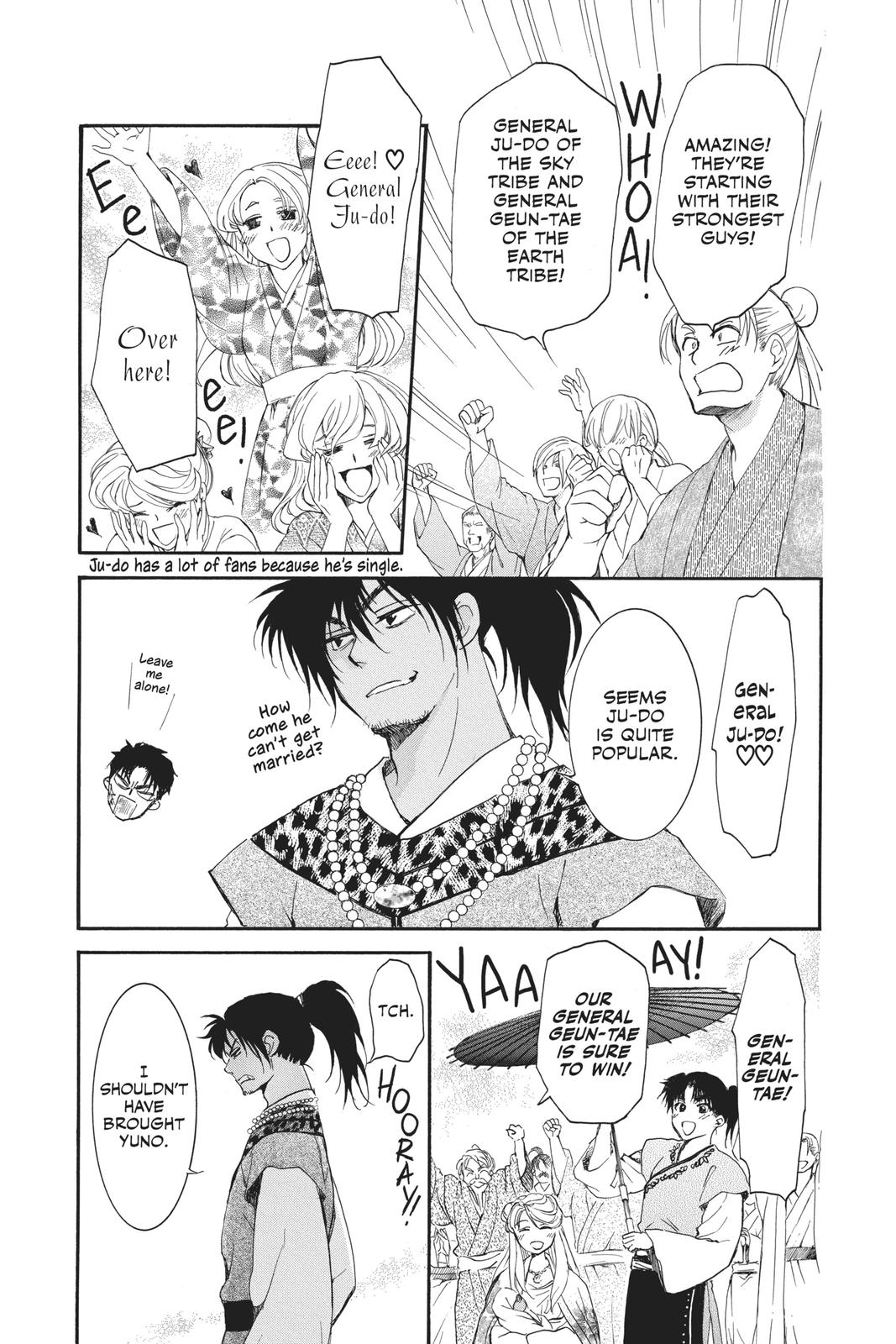 Yona of the Dawn Chapter 181 - Page 15