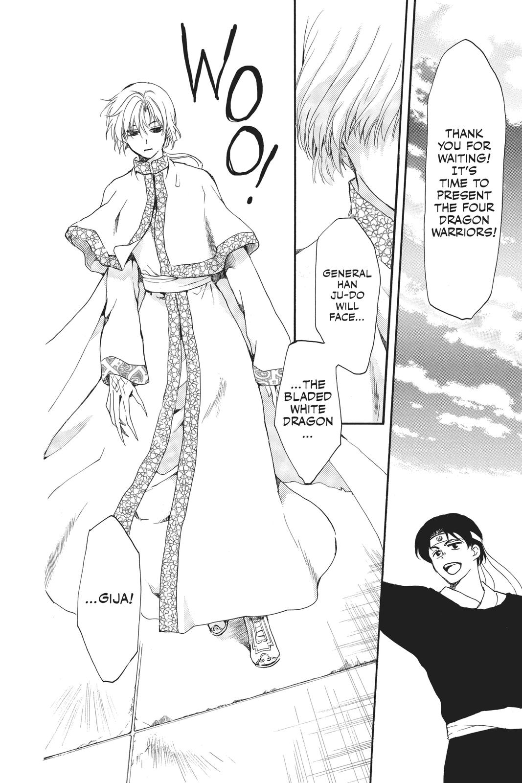Yona of the Dawn Chapter 181 - Page 16