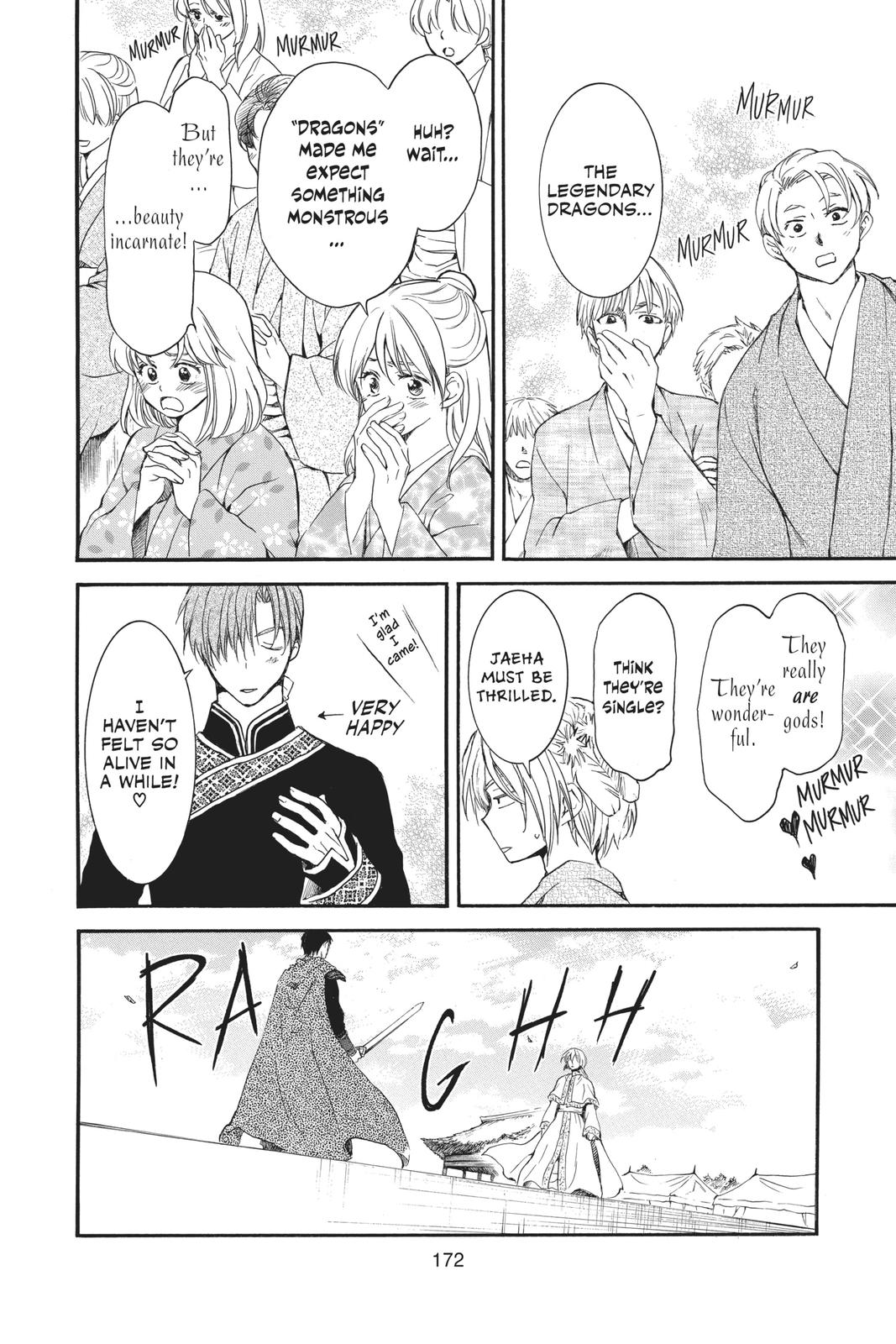Yona of the Dawn Chapter 181 - Page 18