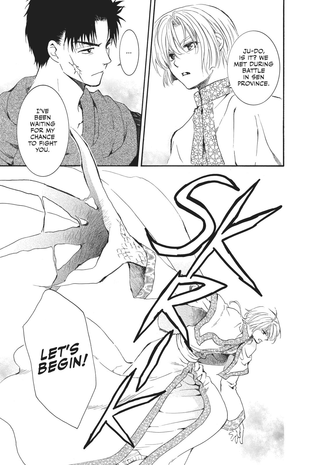 Yona of the Dawn Chapter 181 - Page 19