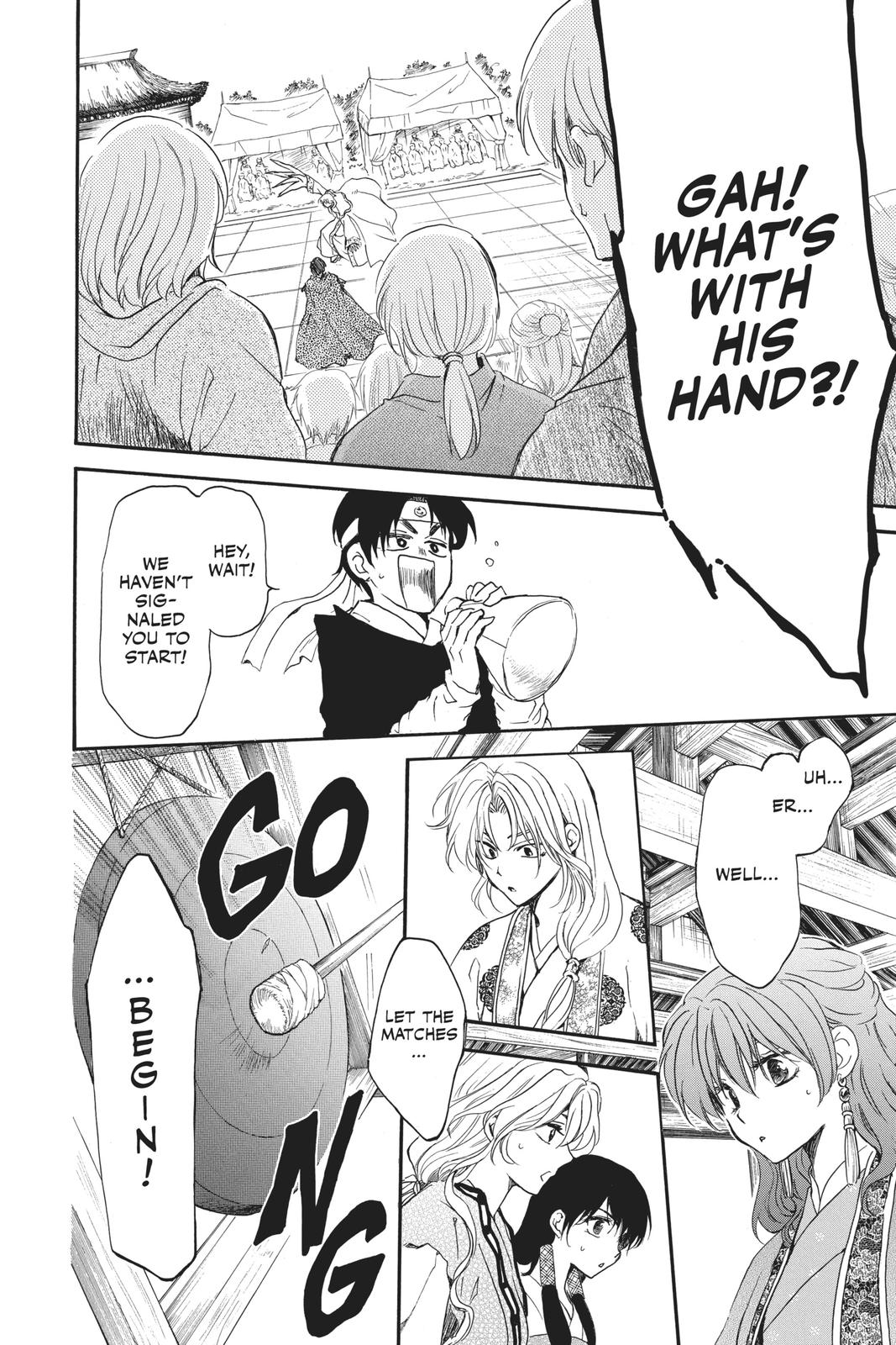 Yona of the Dawn Chapter 181 - Page 20