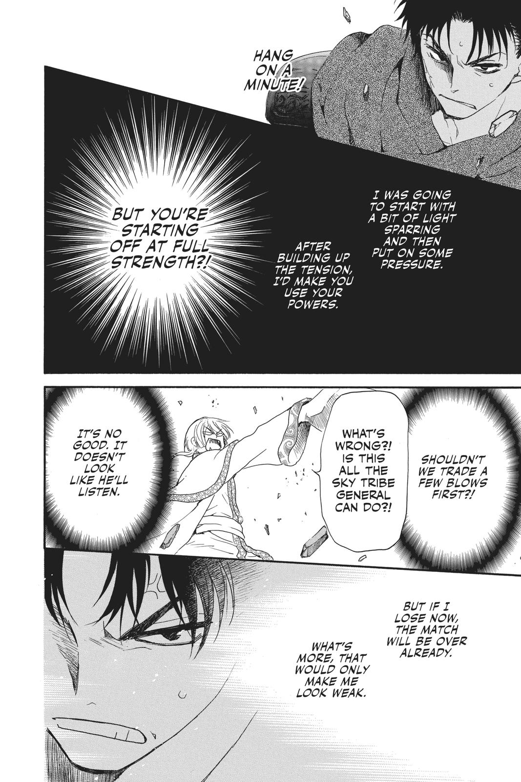 Yona of the Dawn Chapter 181 - Page 22