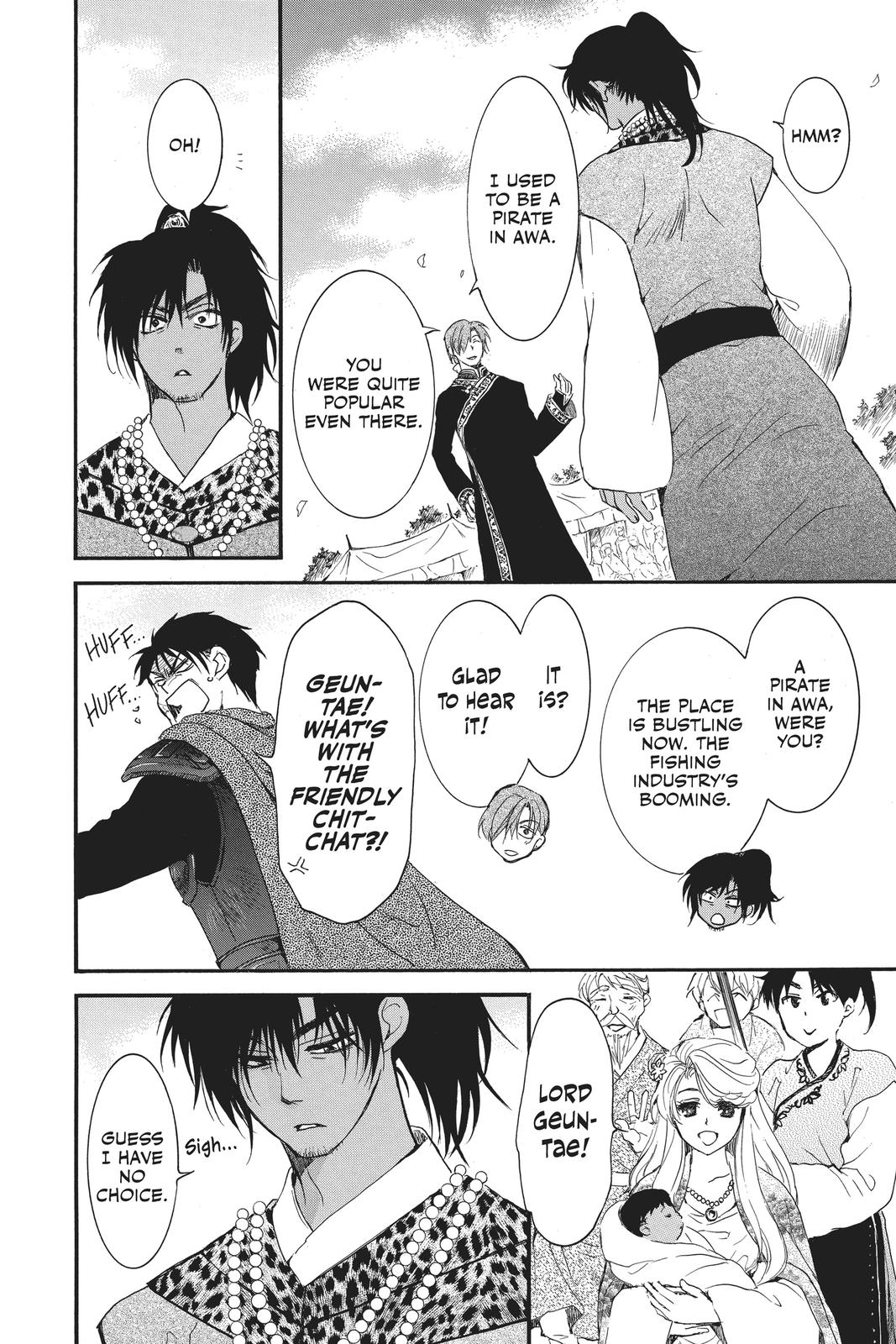 Yona of the Dawn Chapter 181 - Page 24